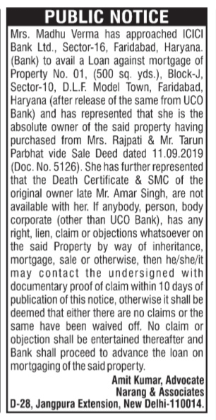 Public Notice for Property Mortgage and Loan Clearance