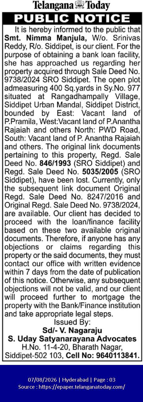 Public Notice for Property Mortgage and Missing Link Documents