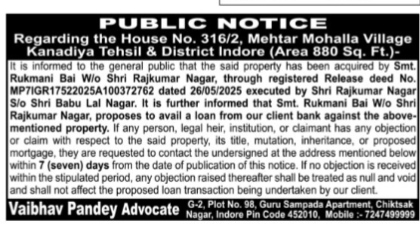 Public Notice for Property Mortgage.