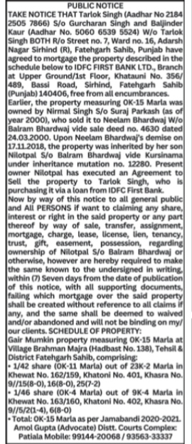 Public Notice for Property Mortgage