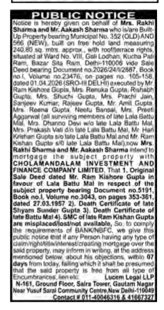 Public Notice for Property Mortgage
