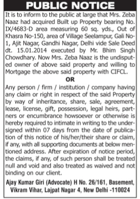 Public Notice for Property Mortgage
