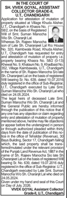 Public Notice for Property Mutation (Chandigarh)