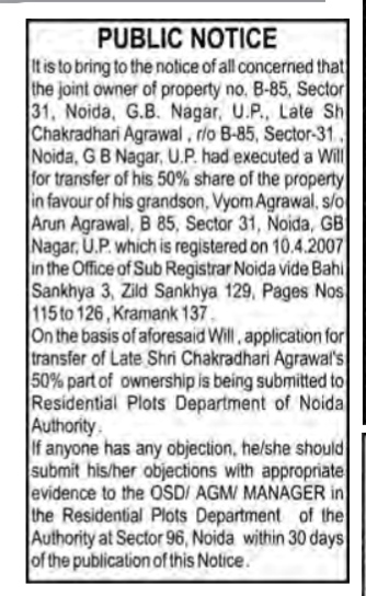 Public Notice for Property Mutation - Late Sh. Chakradhari Agrawal