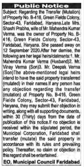 Public Notice for Property Mutation of B-416, Green Fields Colony, Faridabad