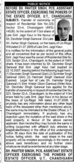 Public Notice for Property Mutation / Ownership Transfer".