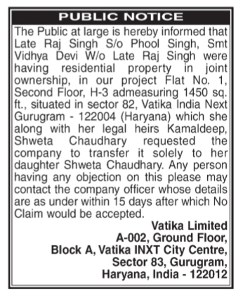Public Notice for Property Ownership Transfer