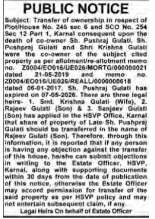 Public Notice for Property Ownership Transfer