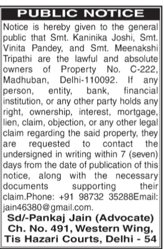Public Notice for Property Ownership Verification
