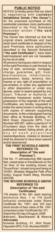 Public Notice for Property Purchase and Lost Certificates.