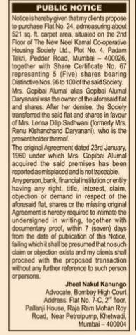 Public Notice for Property Purchase and Missing Agreement.