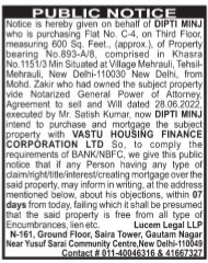 Public Notice for Property Purchase and Mortgage by Dipti Minj