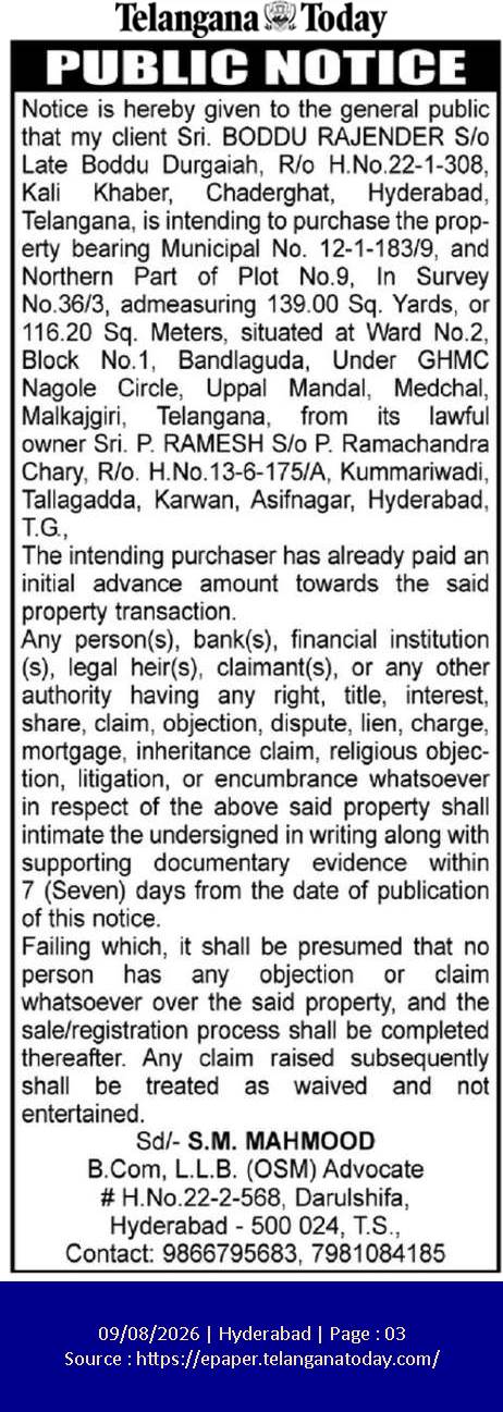 Public Notice for Property Purchase by Sri Boddu Rajender