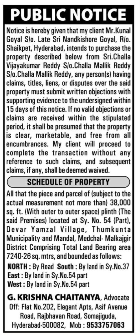 Public Notice for Property Purchase - Devar Yamzal, Hyderabad
