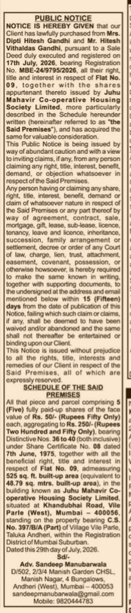 Public Notice for Property Purchase (Flat No. 09, Juhu Mahavir CHSL, Mumbai)
