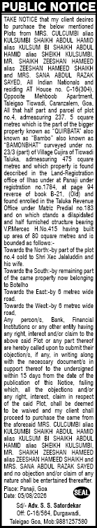 Public Notice for Property Purchase (Goa)