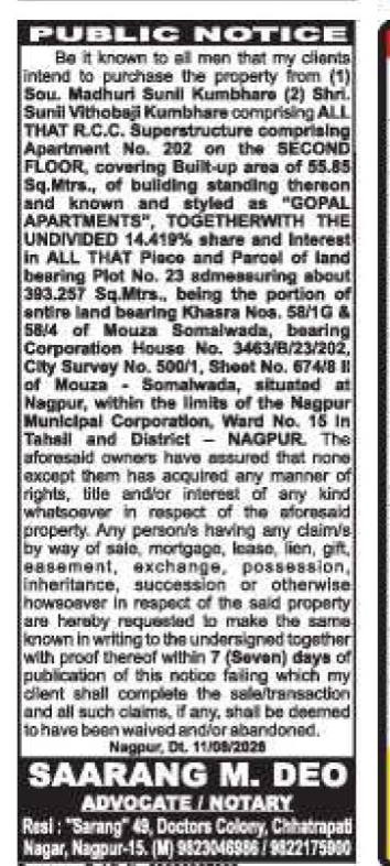 Public Notice for Property Purchase – Gopal Apartments, Nagpur