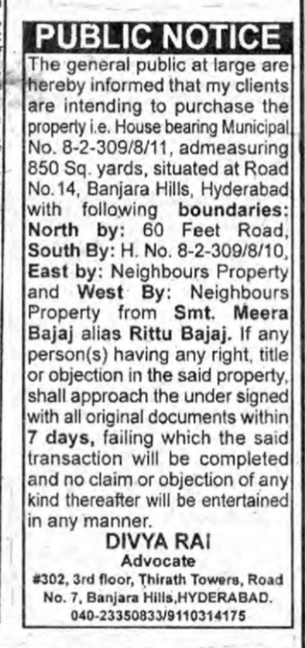 Public Notice for Property Purchase in Banjara Hills, Hyderabad