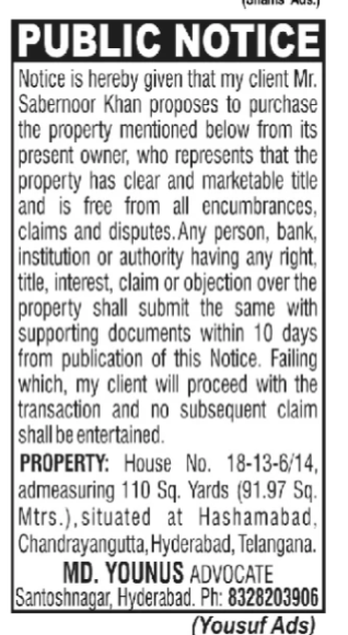 Public Notice for Property Purchase in Hashamabad, Hyderabad
