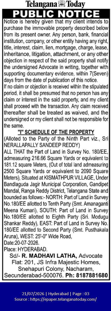 Public Notice for Property Purchase in Kismathpur Village