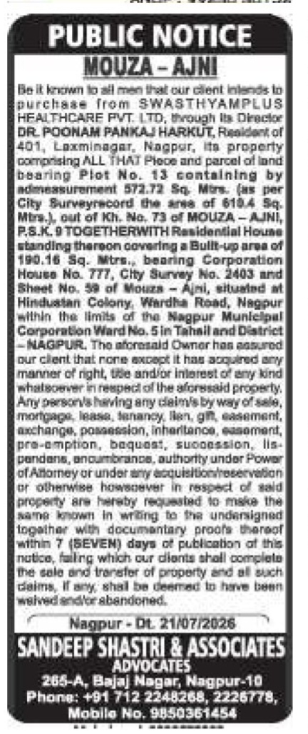 Public Notice for Property Purchase in Mouza - Ajni, Nagpur