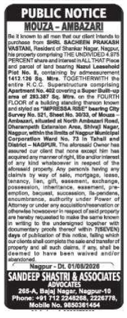 Public Notice for Property Purchase in Mouza-Ambazari, Nagpur