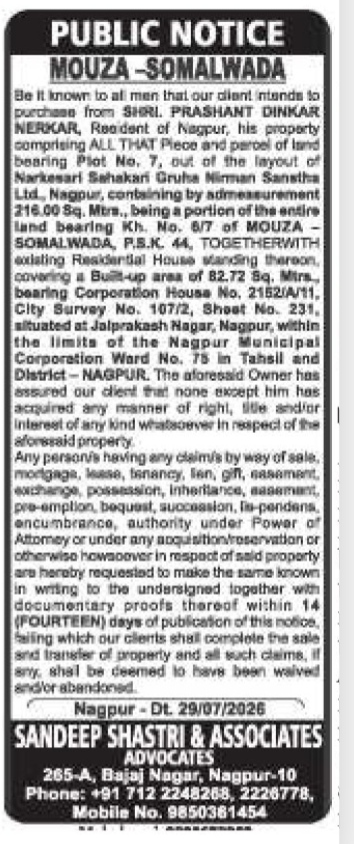 Public Notice for Property Purchase in Mouza-Somalwada, Nagpur