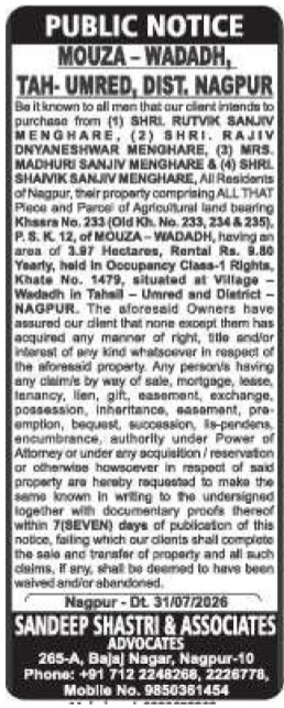 Public Notice for Property Purchase in Mouza-Wadadh, Nagpur