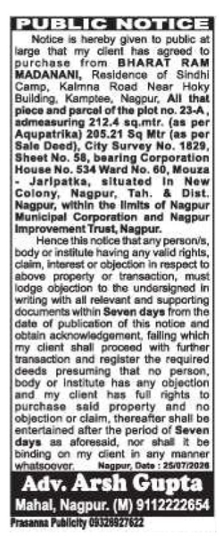 Public Notice for Property Purchase in Nagpur