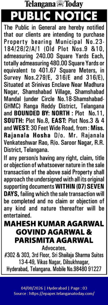 Public Notice for Property Purchase in Shamshabad
