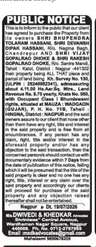 Public Notice for Property Purchase – Nagpur