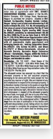 Public Notice for Property Purchase (Nagpur