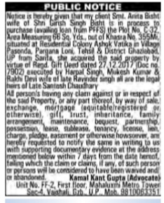 Public Notice for Property Purchase (Plot No. C-32, Ashok Vatika, Ghaziabad)
