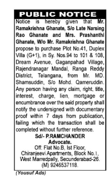 Public Notice for Property Purchase.