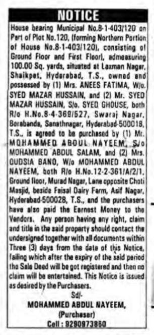 Public Notice for Property Purchase