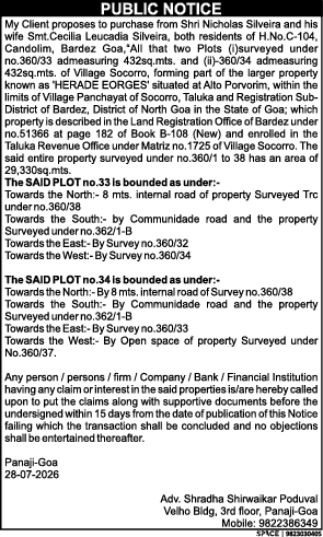 Public Notice for Property Purchase