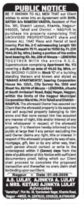Public Notice for Property Purchase.
