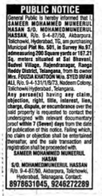 Public Notice for Property Purchase.