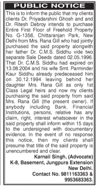Public Notice for Property Purchase.