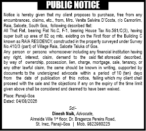 Public Notice for Property Purchase.