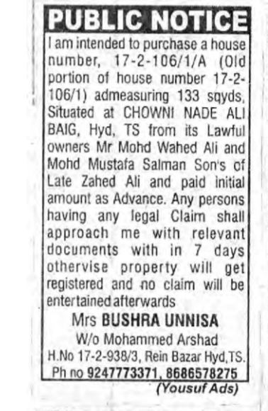Public Notice for Property Purchase