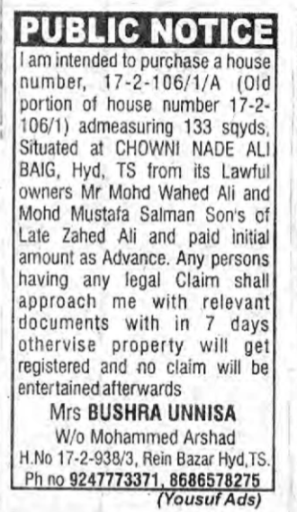 Public Notice for Property Purchase