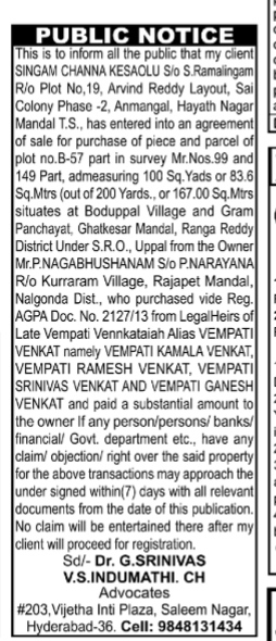 Public Notice for Property Sale Agreement