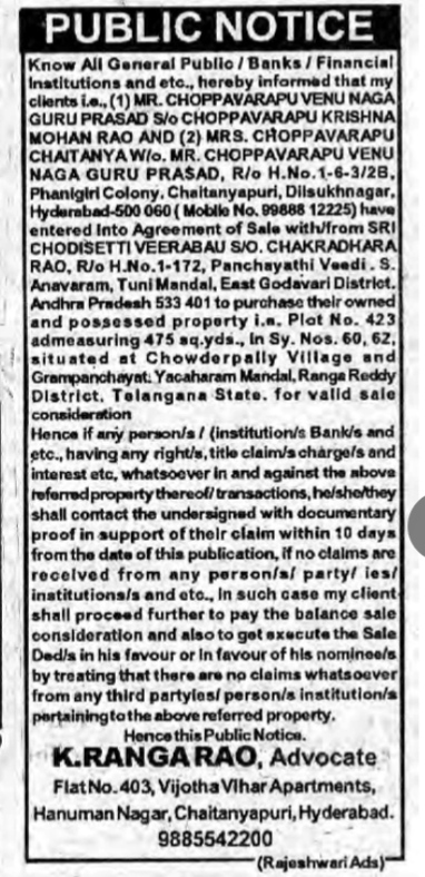 Public Notice for Property Sale Agreement