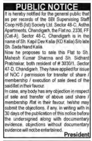 Public Notice for Property Sale and Transfer
