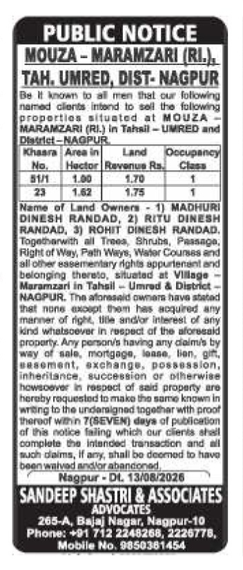 Public Notice for Property Sale at Mouza Maramzari, Nagpur