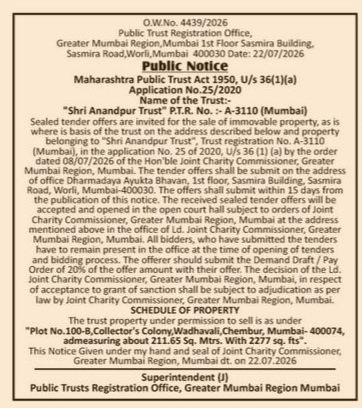 Public Notice for Property Sale by Shri Anandpur Trust [2026]