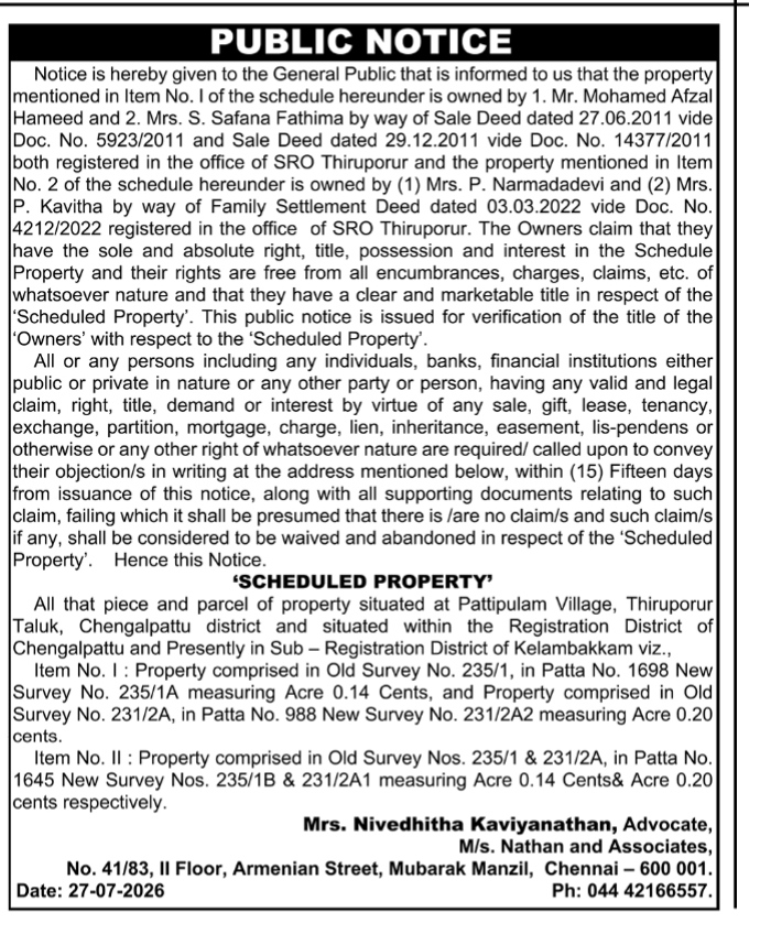 Public Notice for Property Title Verification