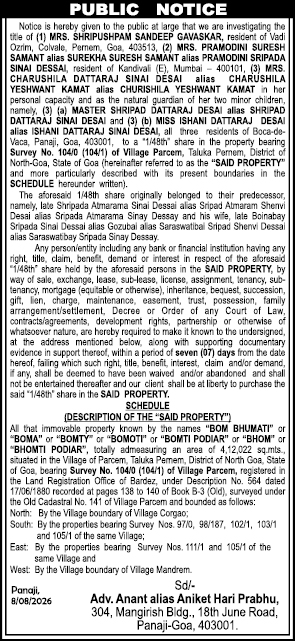 Public Notice for Property Title Verification