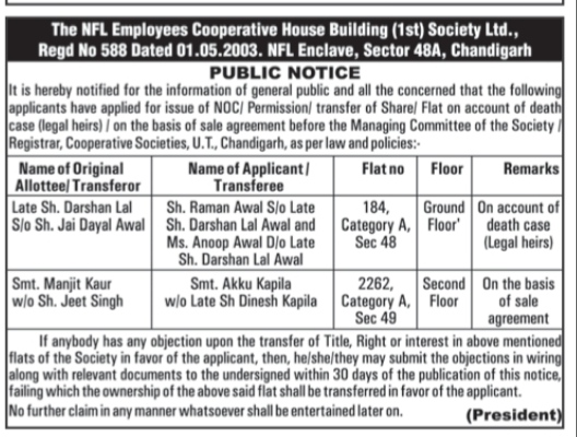 Public Notice for Property Transfer and NOC